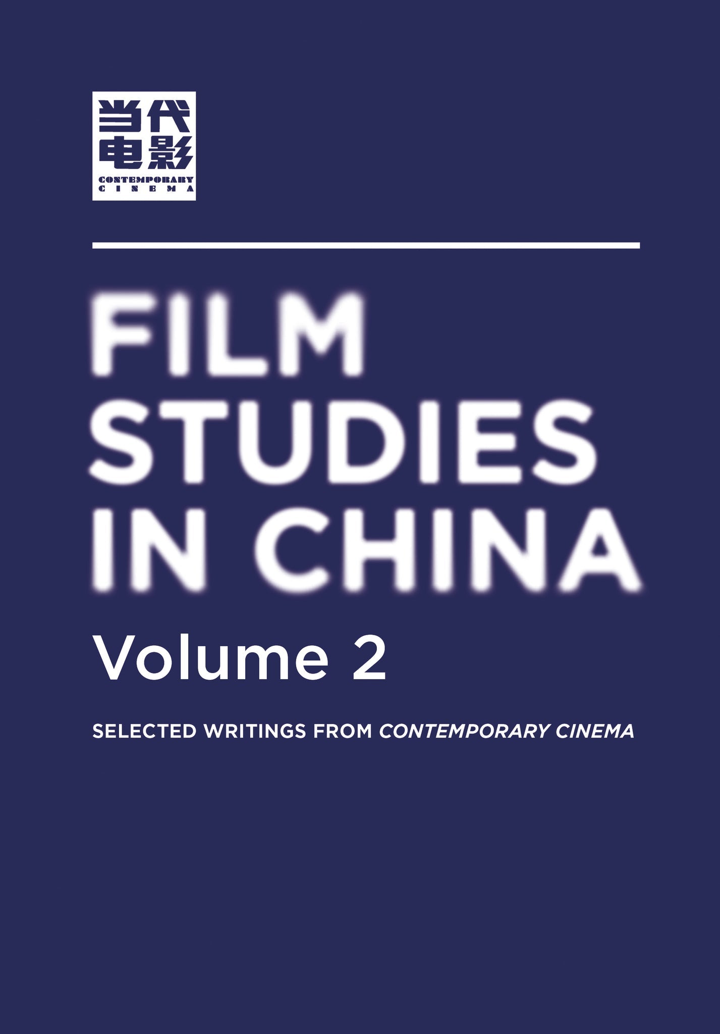 Cover image for Film Studies in China 2 ISBN 9781789381641
